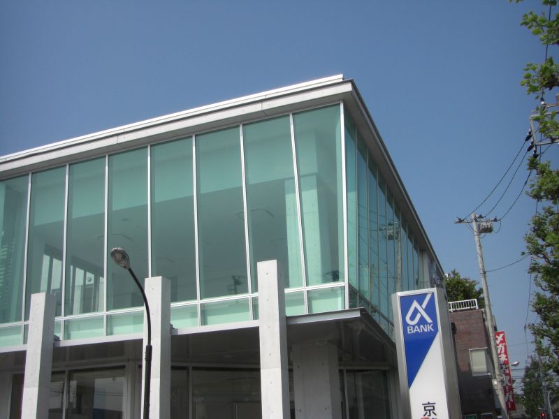 京叶银行Midori台