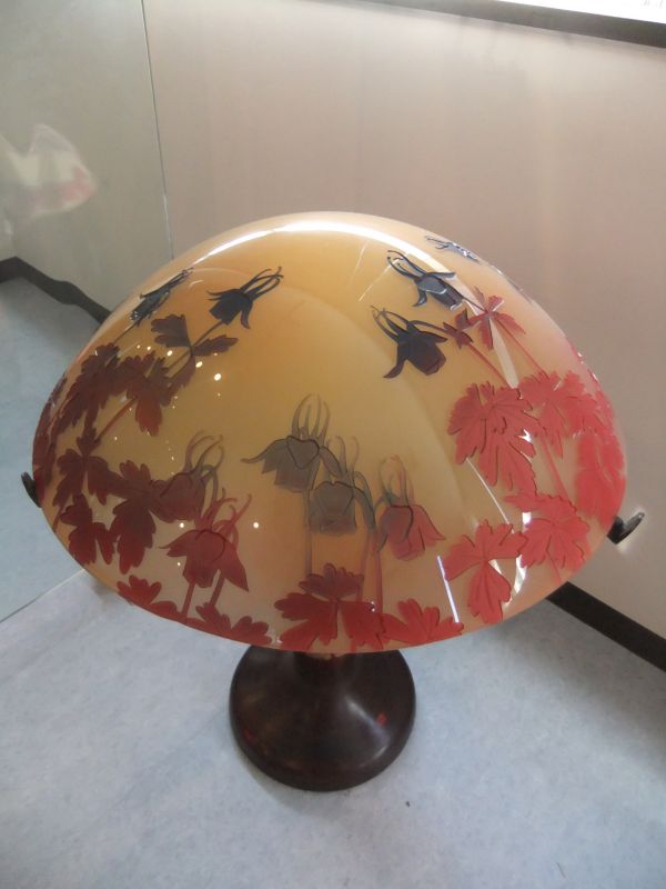 Lamp shade