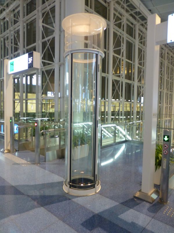 Toukyo International Airport passenger terminal building