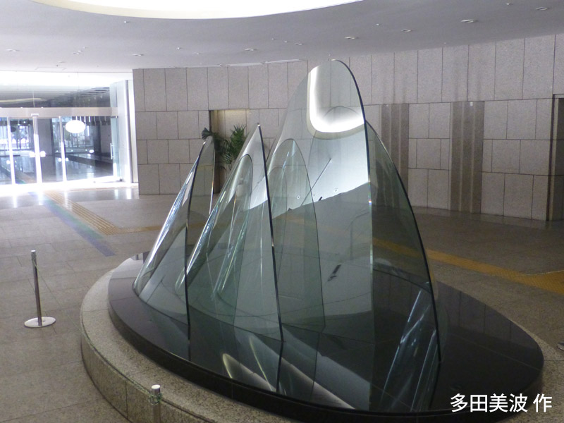 東京都庁